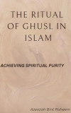 How to prepare for a spiritual bath in Islam?